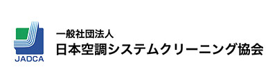 バナー