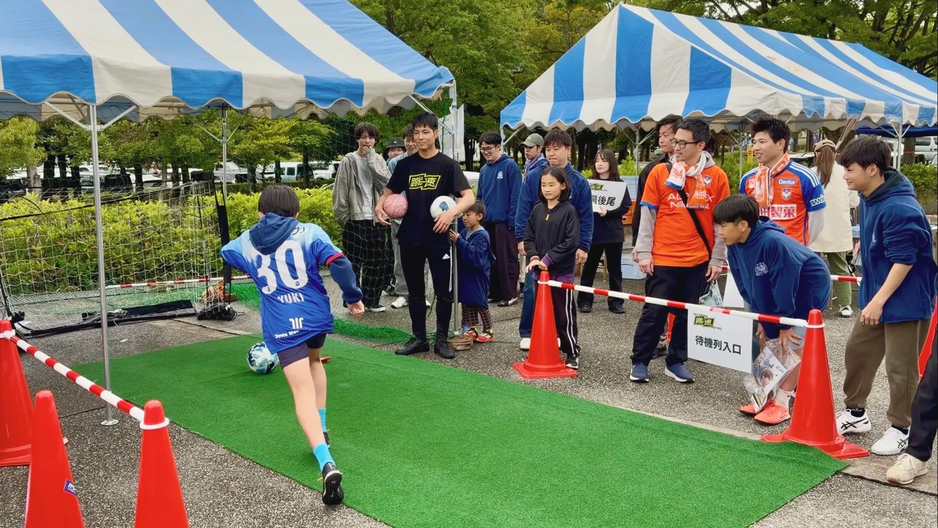 スポーツマネジメント部