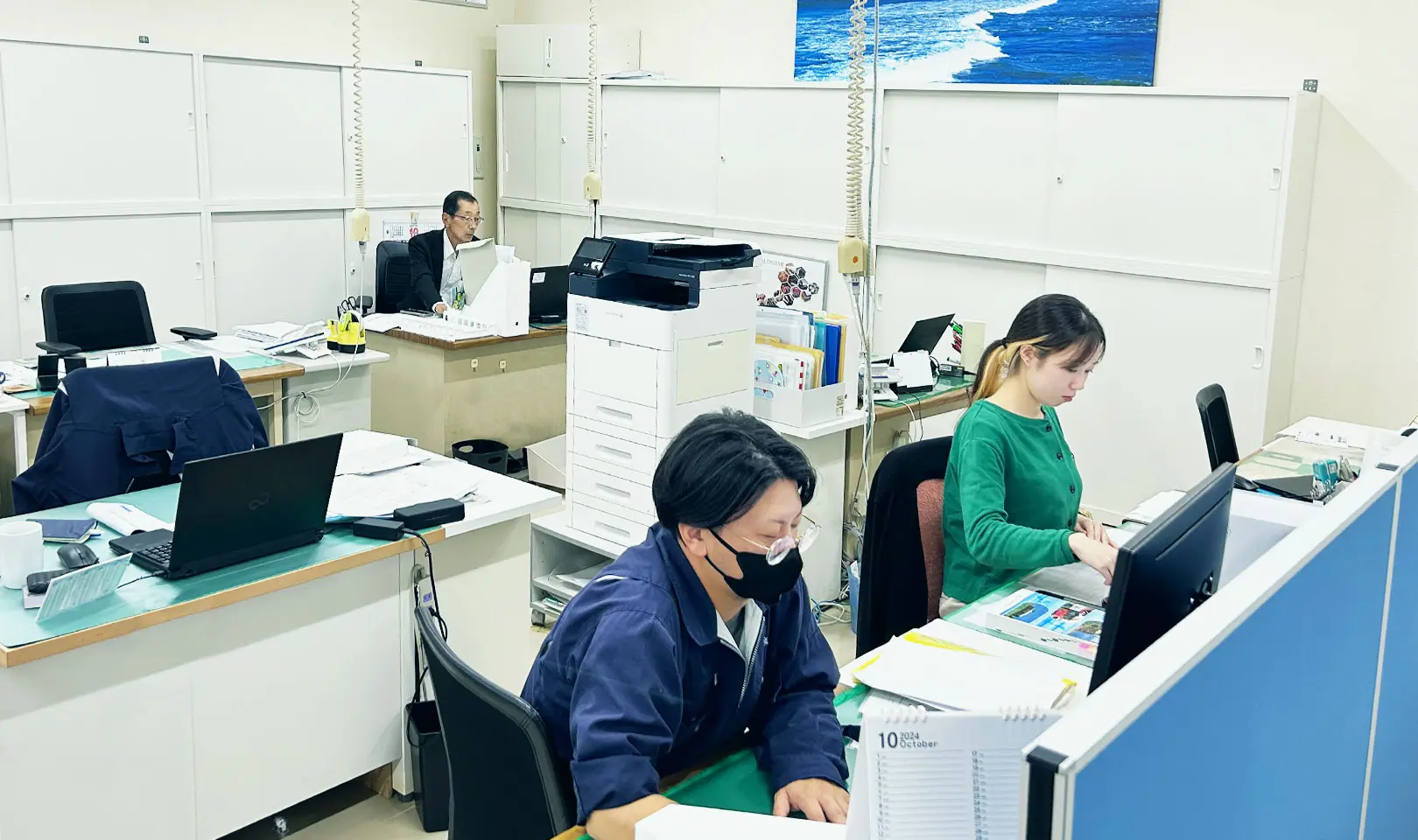 募集要項