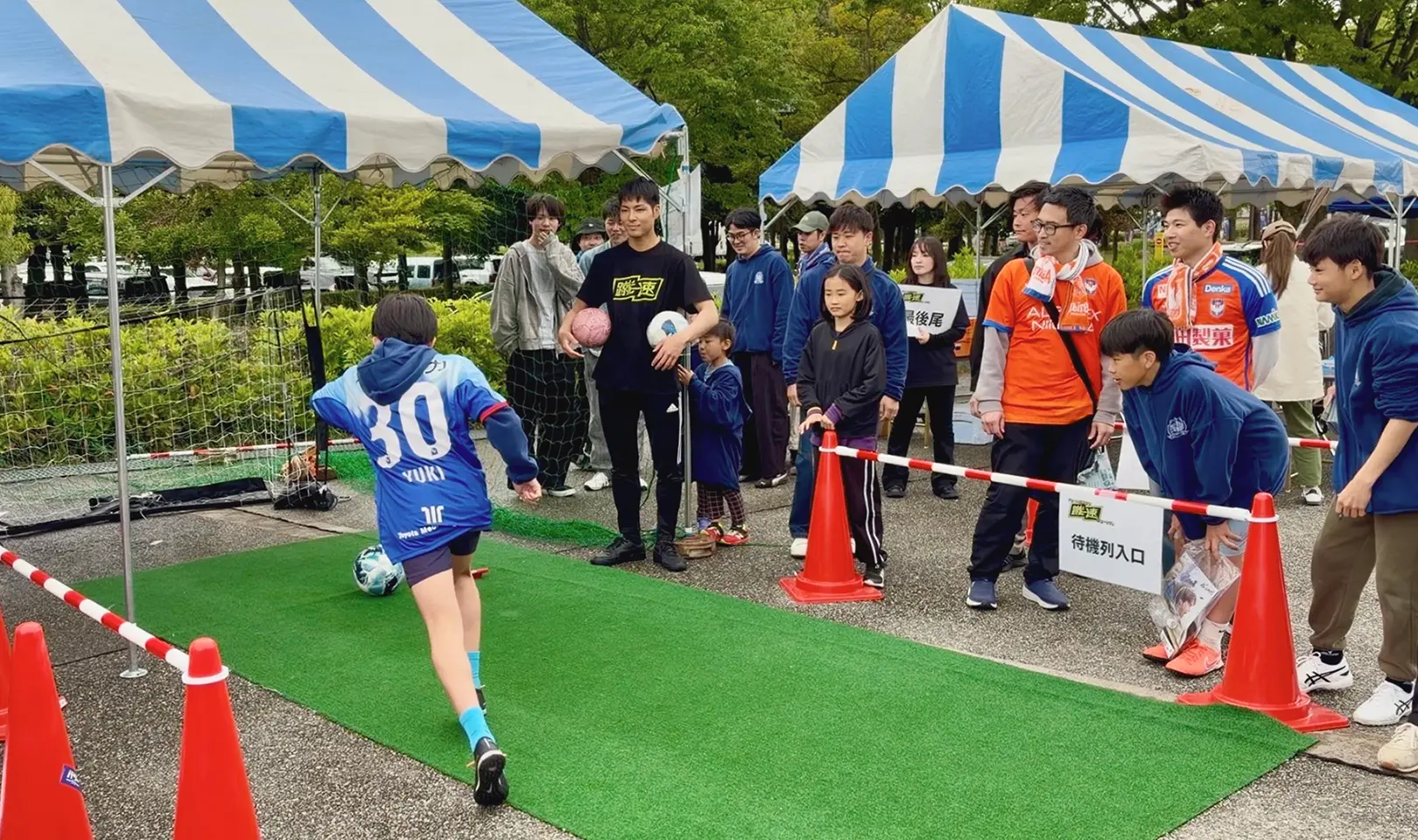 スポーツマネジメント部